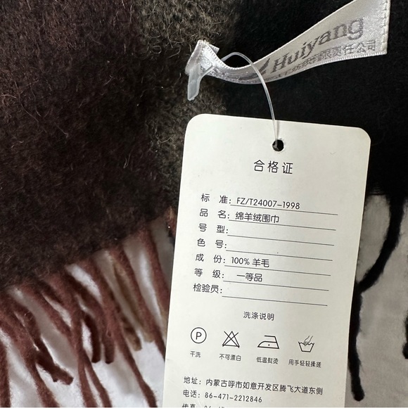 Wool scarf - Picture 3 of 5